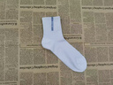 浪莎襪子男士夏季100%純棉襪防臭吸汗中筒襪抗菌耐磨運動(dòng)網(wǎng)眼透氣短襪 純棉網(wǎng)眼襪：5色各1 共 5雙 均碼 【抑菌防臭】 限時(shí)促銷(xiāo)多發(fā)1雙 曬單實(shí)拍圖