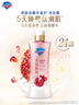 舒膚佳凈透沐浴露紅石榴香570g 添加 果酸持久留香【京東金榜】 曬單實(shí)拍圖