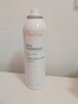 雅漾（Avene）舒泉保濕噴霧150ML 補水爽膚水濕敷水化妝水舒緩敏肌大噴38節禮物 曬單實(shí)拍圖