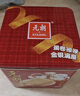 元朗雞蛋卷 年貨禮盒酥餅干曲奇零食品糕點(diǎn) 過(guò)新春節送廣東老字號908g 曬單實(shí)拍圖