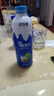 歡樂(lè )家 椰子汁大瓶裝 果肉型植物蛋白飲料 椰奶椰汁 宴席聚餐飲品 【4瓶】椰子汁1L*4瓶 曬單實(shí)拍圖