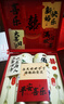 赟婭新婚結婚禮物送新人新娘簡(jiǎn)約高級感實(shí)用保溫杯伴手禮結婚用品必備 餅干漫畫(huà)陶瓷對杯+保溫杯（新婚快樂(lè )貼紙） 曬單實(shí)拍圖