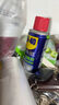 WD-40專(zhuān)效型高效矽質(zhì)潤滑劑 門(mén)膠條天窗密封條保養 型號：852136 360ml 1瓶 滿(mǎn)12件贈1件 曬單實(shí)拍圖