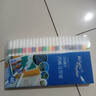 正版丙烯馬克筆兒童專(zhuān)用業(yè)不透紙可疊色學(xué)生美術(shù)幼兒園無(wú)毒可水洗 48色盒裝PVC丙烯馬克筆 曬單實(shí)拍圖