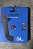 朗科（Netac）64GB TF（MicroSD）存儲卡P500系列 A1 U3 V30 4K 耐用行車(chē)記錄儀&監控攝像頭內存卡 讀速100MB/s 曬單實(shí)拍圖