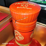 軒尼詩(shī)（Hennessy）XO干邑白蘭地 法國進(jìn)口洋酒700ml 2022年生肖限量禮盒 年貨節送禮 曬單實(shí)拍圖
