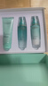自然堂活泉補水保濕優(yōu)享套裝（潔水乳）三八女神節禮物 曬單實(shí)拍圖