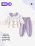 婧麒（JOYNCLEON）女童春裝套裝春秋翻領(lǐng)女寶寶洋氣時(shí)髦兩件套童裝 Jtz200995 曬單實(shí)拍圖
