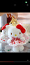 Hello Kitty三麗鷗毛絨玩具布娃娃玩偶鑰匙扣生日禮物禮品女生凱蒂貓書(shū)包掛件 曬單實(shí)拍圖