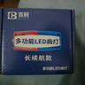 百舸 肩燈 紅藍爆閃警示燈 保安值勤巡邏便攜式肩夾LED閃光燈 騎行夜跑充電款 注意安全 CW541191 曬單實(shí)拍圖