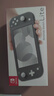 Nintendo Switch任天堂NS主機日版Switch Lite mini NSL掌上便攜游戲機 灰色 曬單實(shí)拍圖