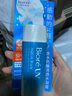 碧柔（Biore）防曬霜男女防曬乳隔離面部身體防水防汗學(xué)生清爽保濕不油膩進(jìn)口 90ml 無(wú) 曬單實(shí)拍圖