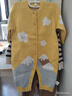 秋冬新款寶寶長(cháng)袖休閑針織連體衣批發(fā)棉紗哈衣萌寶爬爬服連身衣潮 黃色 80cm 曬單實(shí)拍圖