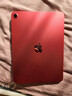 Apple/蘋(píng)果 iPad11英寸 A16芯片2025年款 平板電腦 (256GB WLAN版/學(xué)習辦公娛樂(lè ))粉色 曬單實(shí)拍圖