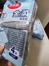 美麗雅洗碗海綿百潔布4塊鋼絲抹布洗碗不掉絲去油污刷廚具廚房家用神器 曬單實(shí)拍圖