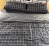 雅鹿床上宿舍床單三件套 大學(xué)生單人雙人被罩寢室上下鋪被套被褥全套 格里斯GD【親膚磨毛】 0.9m宿舍 床單款 三件套-被套150x200cm 曬單實(shí)拍圖