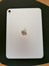 Apple/蘋(píng)果 iPad11英寸 A16芯片2025年款 平板電腦 (256GB WLAN版/學(xué)習辦公娛樂(lè ))銀色 曬單實(shí)拍圖