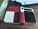 艾美辰【中軸防護】適用華為purax手機殼 purax典藏版折疊屏保護殼 闊屏全包防摔高端商務(wù)男女生-紅 曬單實(shí)拍圖