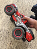 JJRC無(wú)刷電機專(zhuān)業(yè)rc遙控越野車(chē)成人四驅高速飄移攀爬大腳賽車(chē)玩具汽車(chē) 競速紅45km/h碳刷電機 曬單實(shí)拍圖