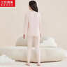 紅豆居家內衣女純棉秋衣秋褲圓領(lǐng)基礎打底保暖套裝 女-裸粉色 160/85  曬單實(shí)拍圖