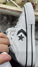匡威converse Star Player76復古76低幫男女運動(dòng)休閑帆布鞋板鞋 A01608C 米白 37 /4.5 曬單實(shí)拍圖