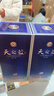 洋河【官方授權】藍色經(jīng)典 天之藍 綿柔濃香型白酒 42度 520mL 2瓶 雙支裝 曬單實(shí)拍圖