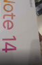 小米（MI）Redmi 紅米Note14  新品5G手機 小米紅米手機 國家補貼 星輝白 8GB+256GB 【官方標配】 曬單實(shí)拍圖