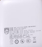 飛利浦【國標3C認證可上飛機】充電寶自帶線(xiàn)22.5W快充迷你小巧便攜10000毫安移動(dòng)電源適用蘋(píng)果17專(zhuān)用華為 曬單實(shí)拍圖