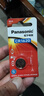 松下（Panasonic）CR1620進(jìn)口紐扣電池電子3V適用于汽車(chē)鑰匙遙控器CR1620 一粒 曬單實(shí)拍圖