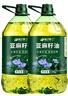 稻子熟了純亞麻籽油 頭道冷榨一級 內蒙古亞麻油家庭食用油5斤裝胡麻油 10斤裝【發(fā)兩桶5斤裝】 曬單實(shí)拍圖