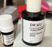 達爾膚（DR.WU）杏仁酸精華8%三重酸果酸抗痘祛閉口黑頭護膚25ml3.8女神節禮物 曬單實(shí)拍圖