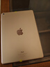 Apple蘋(píng)果ipad9/10/Pro2022/21/20款 /air5/mini7/6二手平板電腦 iPad 6代 曬單實(shí)拍圖