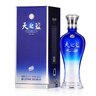 洋河 藍色經(jīng)典天之藍52度480ml*2瓶禮盒裝 綿柔濃香型白酒年貨送禮 曬單實(shí)拍圖