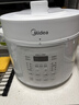美的電高壓鍋家用0涂層不銹鋼內膽電壓力鍋4-5人 白色電壓力鍋70kPa高壓電飯鍋電飯煲5升雙內膽電壓鍋 【0涂層鋼釜】白色金屬機身 5L 曬單實(shí)拍圖