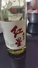 紅星二鍋頭 大曲釀 清香型 高度純糧白酒  特產(chǎn)禮品 節日送禮 52度 500mL 6瓶 整箱裝 曬單實(shí)拍圖