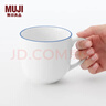 MUJI日用餐具 馬克杯 水杯杯子 瓷杯 藍色線(xiàn)條 380ml 曬單實(shí)拍圖
