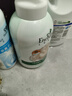 艾詩(shī)（Enchanteur）泡泡沐浴露 清爽滋潤保濕 留香持久男女通用沐浴乳 山茶花香400g 曬單實(shí)拍圖