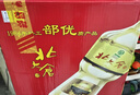 北大倉 部?jì)?yōu) 醬香型白酒 50度 680mL*6瓶 整箱裝 口糧酒 純糧醬酒年貨 曬單實(shí)拍圖