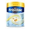 美素佳兒（Friso） 港版Friso美素金裝嬰兒配方奶粉1段800g 曬單實(shí)拍圖