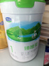 君樂(lè )寶(JUNLEBAO)臻唯愛(ài)1段嬰兒配方羊奶粉(0-6月齡)800g  曬單實(shí)拍圖