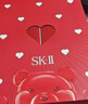 SK-II神仙水精華230ml禮盒sk2水乳化妝品護膚品套裝三八節女神生日禮物 曬單實(shí)拍圖