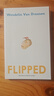 怦然心動(dòng) Flipped 英文原版 當代文學(xué)名著(zhù) 課外閱讀 英語(yǔ)學(xué)習 電影原著(zhù)小說(shuō) 曬單實(shí)拍圖