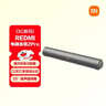 小米（MI）REDMI電腦音箱2 Pro 金屬銀 桌面音箱藍牙音響 家用臺式電腦筆記本游戲音響 長(cháng)條音箱藍牙電競音箱 曬單實(shí)拍圖