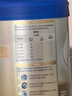 愛(ài)他美（Aptamil）卓傲嬰兒配方奶粉1段（0—6月齡）800g*1罐  愛(ài)他美卓傲 曬單實(shí)拍圖