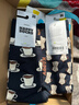 Happy Socks【2026新款】男女士潮牌創(chuàng  )意咖啡襪子時(shí)尚小眾個(gè)性時(shí)尚運動(dòng)中筒襪 香醇咖啡 均碼 41-46 曬單實(shí)拍圖