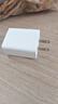 卓飛航輕薄款36W充電器支持全球電壓適用蘋(píng)果華為一加主流手機筆記本耳機手表PD充電插頭旅行便攜快充頭 白色丨36W氮化鎵 曬單實(shí)拍圖