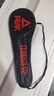 匹克羽毛球拍兒童小學(xué)生6-12-13歲專(zhuān)業(yè)球拍超輕雙拍套裝一對拍子趣玩7 曬單實(shí)拍圖