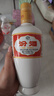 汾酒【酒廠(chǎng)直供】 出口汾酒500mL 杏花村白酒 53度 500mL 6盒 出口牧盒瓷（配3手提袋） 曬單實(shí)拍圖