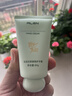 愛(ài)蘭歌娜泡沫發(fā)蠟法式燙羊毛卷發(fā)保濕持久蓬松定型彈力素泡泡發(fā)膜男女摩絲 泡沫發(fā)蠟420ml 420ml 1瓶 贈護手霜一支 曬單實(shí)拍圖
