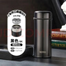 膳魔師（THERMOS）保溫杯400ml男女士316鋼商務(wù)辦公茶漏泡茶保冷水杯子TCCG-401S-BK 曬單實(shí)拍圖
